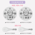 客製化繽紛三色碗 Q萌漢堡包【帽子男孩】不鏽鋼碗蓋_5 客製化繽紛三色碗 Q萌漢堡包【帽子男孩】不鏽鋼碗蓋_5