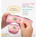 客製化繽紛三色碗 滑嫩蛋包飯【愛吃豬】不鏽鋼碗蓋_6 客製化繽紛三色碗 滑嫩蛋包飯【愛吃豬】不鏽鋼碗蓋_6
