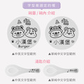 客製化繽紛三色碗 活力工程車【工程熊+活力小鼠】不鏽鋼碗蓋_5 客製化繽紛三色碗 活力工程車【工程熊+活力小鼠】不鏽鋼碗蓋_5
