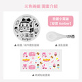客製化三色碗+碗袋 獨家聯名救援小英雄【安寶】(矽膠碗蓋)_6 客製化三色碗+碗袋 獨家聯名救援小英雄【安寶】(矽膠碗蓋)_6