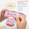 客製化繽紛三色碗 獨家聯名救援小英雄【波力】矽膠碗蓋_6 客製化繽紛三色碗 獨家聯名救援小英雄【波力】矽膠碗蓋_6