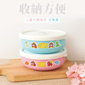 客製化繽紛三色碗 獨家聯名救援小英雄【羅伊】矽膠碗蓋_10 客製化繽紛三色碗 獨家聯名救援小英雄【羅伊】矽膠碗蓋_10