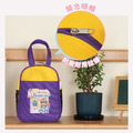 客製化三色碗袋 【童趣玩具店】_5 客製化三色碗袋 【童趣玩具店】_5