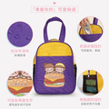 客製化三色碗+碗袋 Q萌漢堡包【不鏽鋼碗蓋】_19 客製化三色碗+碗袋 Q萌漢堡包【不鏽鋼碗蓋】_19