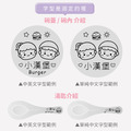客製化三色碗+碗袋 Q萌漢堡包【不鏽鋼碗蓋】_9 客製化三色碗+碗袋 Q萌漢堡包【不鏽鋼碗蓋】_9