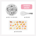 客製化三色碗+碗袋 Q萌漢堡包【矽膠碗蓋】_8 客製化三色碗+碗袋 Q萌漢堡包【矽膠碗蓋】_8