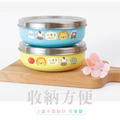 客製化三色碗+碗袋 夢想小火車【不鏽鋼碗蓋】_15 客製化三色碗+碗袋 夢想小火車【不鏽鋼碗蓋】_15