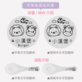 客製化三色碗+碗袋 夢想小火車【矽膠碗蓋】_9 客製化三色碗+碗袋 夢想小火車【矽膠碗蓋】_9
