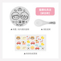 客製化三色碗+碗袋 童趣玩具店【矽膠碗蓋】_8 客製化三色碗+碗袋 童趣玩具店【矽膠碗蓋】_8