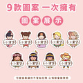 ◆耐高溫◆綜合尺寸姓名貼【胖胖女孩變裝秀1】綜H款 共108入_5 ◆耐高溫◆綜合尺寸姓名貼【胖胖女孩變裝秀1】綜H款 共108入_5
