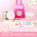 三色碗超值免運組【圓形姓名貼+燙印手帕組+三色碗3入+碗袋】 三色碗超值免運組【圓形姓名貼+燙印手帕組+三色碗3入+碗袋】