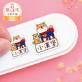 大+小防水姓名貼【節慶柴犬】J款 共80入 大+小防水姓名貼【節慶柴犬】J款 共80入