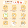◆耐高溫◆姓名貼【呆萌柴柴】T款(多種尺寸可選)_22 ◆耐高溫◆姓名貼【呆萌柴柴】T款(多種尺寸可選)_22