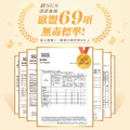 ◆耐高溫◆姓名貼【呆萌柴柴】T款(多種尺寸可選)_14 ◆耐高溫◆姓名貼【呆萌柴柴】T款(多種尺寸可選)_14