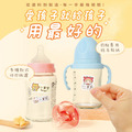◆耐高溫◆姓名貼【呆萌柴柴】T款(多種尺寸可選)_19 ◆耐高溫◆姓名貼【呆萌柴柴】T款(多種尺寸可選)_19