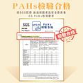 ◆耐高溫◆姓名貼【呆萌柴柴】T款(多種尺寸可選)_16 ◆耐高溫◆姓名貼【呆萌柴柴】T款(多種尺寸可選)_16