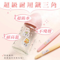 ◆耐高溫◆姓名貼【呆萌柴柴】T款(多種尺寸可選)_12 ◆耐高溫◆姓名貼【呆萌柴柴】T款(多種尺寸可選)_12