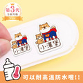 ◆耐高溫◆姓名貼 大+小【節慶柴犬】J款 共80入 ◆耐高溫◆姓名貼 大+小【節慶柴犬】J款 共80入