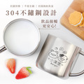 304雙層不鏽鋼杯 滑嫩蛋包飯【愛吃豬+Q萌牛】客製化禮物_8 304雙層不鏽鋼杯 滑嫩蛋包飯【愛吃豬+Q萌牛】客製化禮物_8