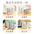 304雙層不鏽鋼杯 喵喵甜點店【廚師貓】客製化禮物_13 304雙層不鏽鋼杯 喵喵甜點店【廚師貓】客製化禮物_13