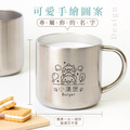 304雙層不鏽鋼杯 厚切牛排【萌萌龍+三角龍】客製化禮物_3 304雙層不鏽鋼杯 厚切牛排【萌萌龍+三角龍】客製化禮物_3