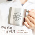 304雙層不鏽鋼杯 Q萌漢堡包【馬尾女孩】客製化禮物_1 304雙層不鏽鋼杯 Q萌漢堡包【馬尾女孩】客製化禮物_1