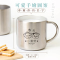 304雙層不鏽鋼杯 消防車【大象+大麥町】客製化禮物_3 304雙層不鏽鋼杯 消防車【大象+大麥町】客製化禮物_3