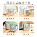 304雙層不鏽鋼杯 活力工程車【工程熊】客製化禮物_13 304雙層不鏽鋼杯 活力工程車【工程熊】客製化禮物_13