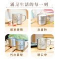 304雙層不鏽鋼杯 童趣玩具店【捲髮男孩】客製化禮物_13 304雙層不鏽鋼杯 童趣玩具店【捲髮男孩】客製化禮物_13