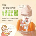 ◆耐高溫◆姓名貼【可愛恐龍G1~G2】小巧橫式 150入_16 ◆耐高溫◆姓名貼【可愛恐龍G1~G2】小巧橫式 150入_16