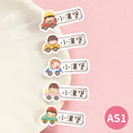 高級防水姓名貼【兜風男孩AS1~AS2】小巧橫式 150入_1 高級防水姓名貼【兜風男孩AS1~AS2】小巧橫式 150入_1