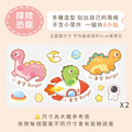 防水大尺寸【恐龍探險】水壺貼_4 防水大尺寸【恐龍探險】水壺貼_4