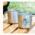 304雙層不鏽鋼杯 獨家聯名救援小英雄【安寶】客製化禮物_7 304雙層不鏽鋼杯 獨家聯名救援小英雄【安寶】客製化禮物_7