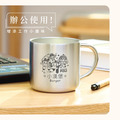 304雙層不鏽鋼杯 獨家聯名救援小英雄【綜合機器人BA】客製化禮物_6 304雙層不鏽鋼杯 獨家聯名救援小英雄【綜合機器人BA】客製化禮物_6