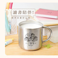 304雙層不鏽鋼杯 獨家聯名救援小英雄【綜合車車AA】客製化禮物_5 304雙層不鏽鋼杯 獨家聯名救援小英雄【綜合車車AA】客製化禮物_5