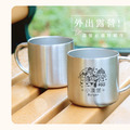 304雙層不鏽鋼杯 獨家聯名救援小英雄【綜合機器人BA】客製化禮物_7 304雙層不鏽鋼杯 獨家聯名救援小英雄【綜合機器人BA】客製化禮物_7