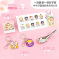 開學必備超值免運組【有大有小姓名貼+印章+鑰匙圈2入+專用小湯匙1入】_1 開學必備超值免運組【有大有小姓名貼+印章+鑰匙圈2入+專用小湯匙1入】_1