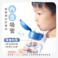 Tritan童趣水壺【星球探險】客製化禮物_4 Tritan童趣水壺【星球探險】客製化禮物_4