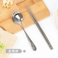 【單色環保餐具組】交通工具系列(4款可選)_19 【單色環保餐具組】交通工具系列(4款可選)_19
