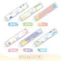 【單色環保餐具組】交通工具系列(4款可選)_5 【單色環保餐具組】交通工具系列(4款可選)_5