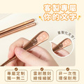 【單色環保餐具組】交通工具系列(4款可選)_2 【單色環保餐具組】交通工具系列(4款可選)_2