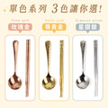 【單色環保餐具組】交通工具系列(4款可選)_1 【單色環保餐具組】交通工具系列(4款可選)_1