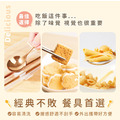 【單色環保餐具組】交通工具系列(4款可選)_8 【單色環保餐具組】交通工具系列(4款可選)_8