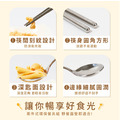 【單色環保餐具組】俏麗女孩系列(4款可選)_11 【單色環保餐具組】俏麗女孩系列(4款可選)_11