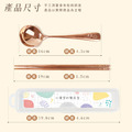 【單色環保餐具組】俏麗女孩系列(4款可選)_14 【單色環保餐具組】俏麗女孩系列(4款可選)_14