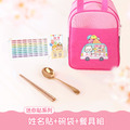 餐具組超值免運組【迷你貼+餐具組+碗袋】 餐具組超值免運組【迷你貼+餐具組+碗袋】