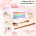 餐具組超值免運組【迷你貼+印章+餐具組+鑰匙圈2入】_1 餐具組超值免運組【迷你貼+印章+餐具組+鑰匙圈2入】_1
