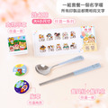 餐具組超值免運組【有大有小姓名貼+印章+餐具組+胸章2入】_1 餐具組超值免運組【有大有小姓名貼+印章+餐具組+胸章2入】_1
