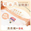 燙印姓名貼【職業女孩變裝秀】燙I款 60入_2 燙印姓名貼【職業女孩變裝秀】燙I款 60入_2