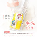 ◆耐高溫◆姓名貼【呆萌柴柴】T款(多種尺寸可選)_11 ◆耐高溫◆姓名貼【呆萌柴柴】T款(多種尺寸可選)_11